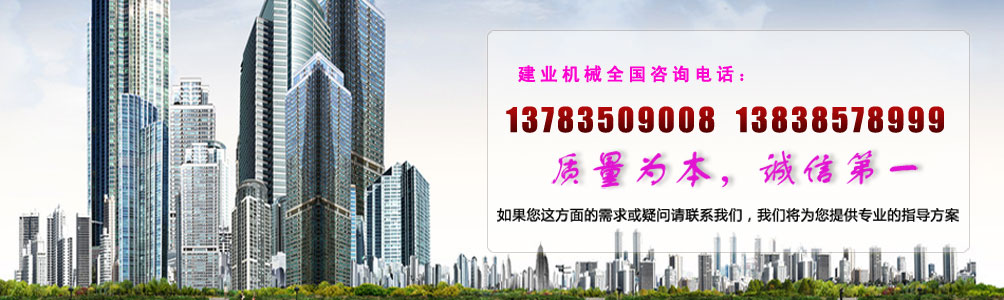 翻砂鑄造