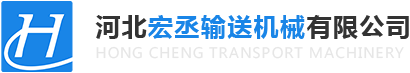 重力鑄造